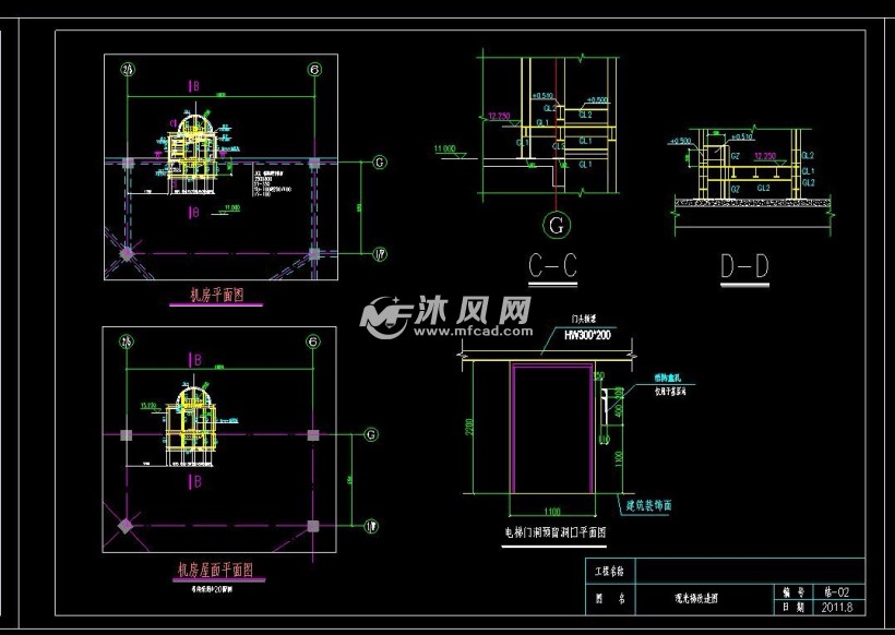 內容簡介 電梯基礎平面圖,電梯標準層平面圖,新加鋼柱與原結構連接柱