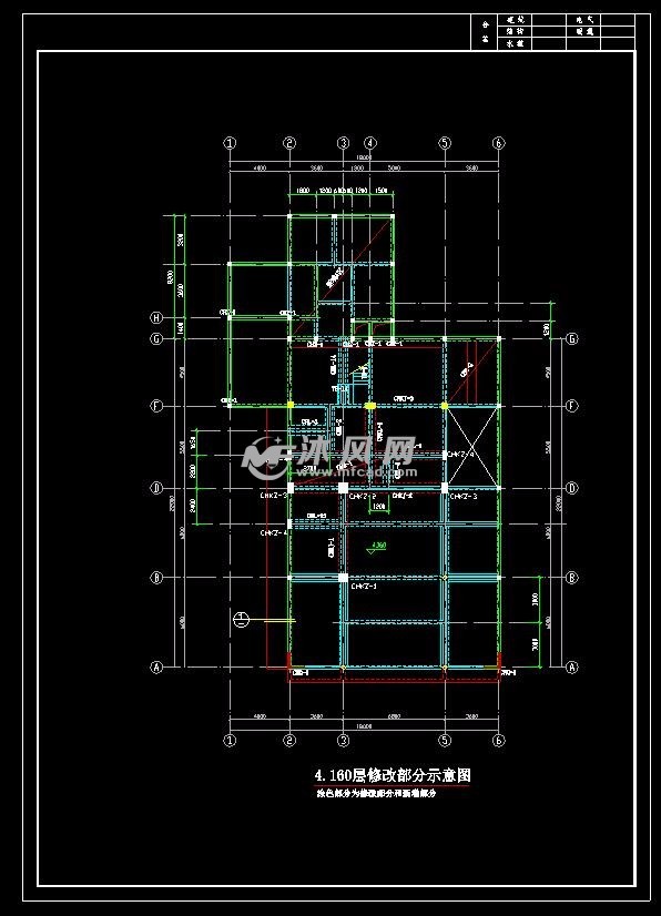 四层砖混改造为内框结构施工图松木桩