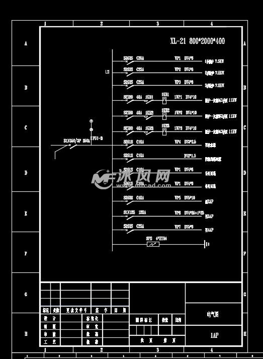 1ap电气系统图