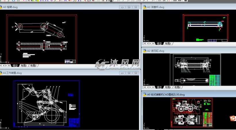 基於ugzl30e型裝載機工作裝置設計