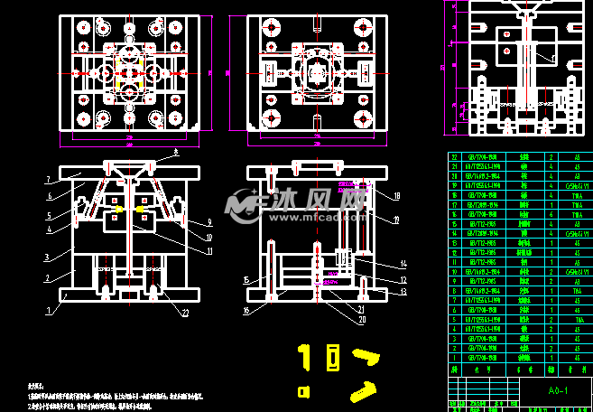 基于ug的lt20塑料锁扣注塑模具设计- 注塑模图纸 - 沐风网