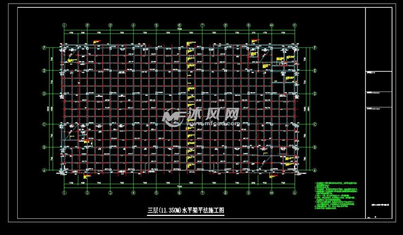 5层框架结构就业实训楼结构施工图- 结构图纸 - 沐风网