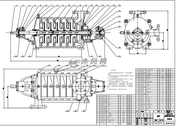 多級離心泵模型圖紙裝配圖整體