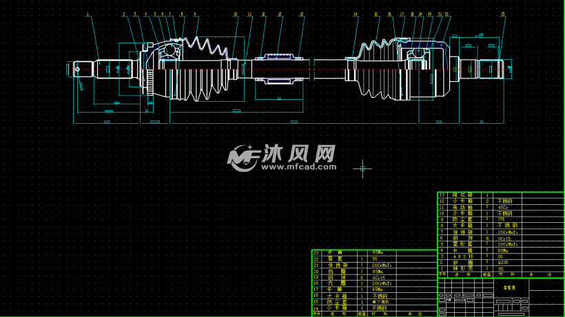 mz基于sw球笼式等速万向节设计 - 传动件图纸 - 沐风网