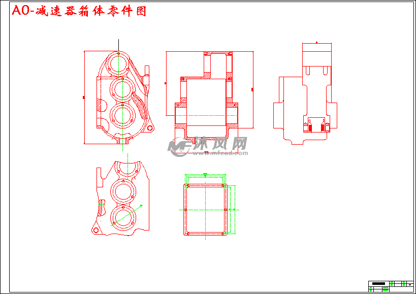 a0-減速器箱體零件圖