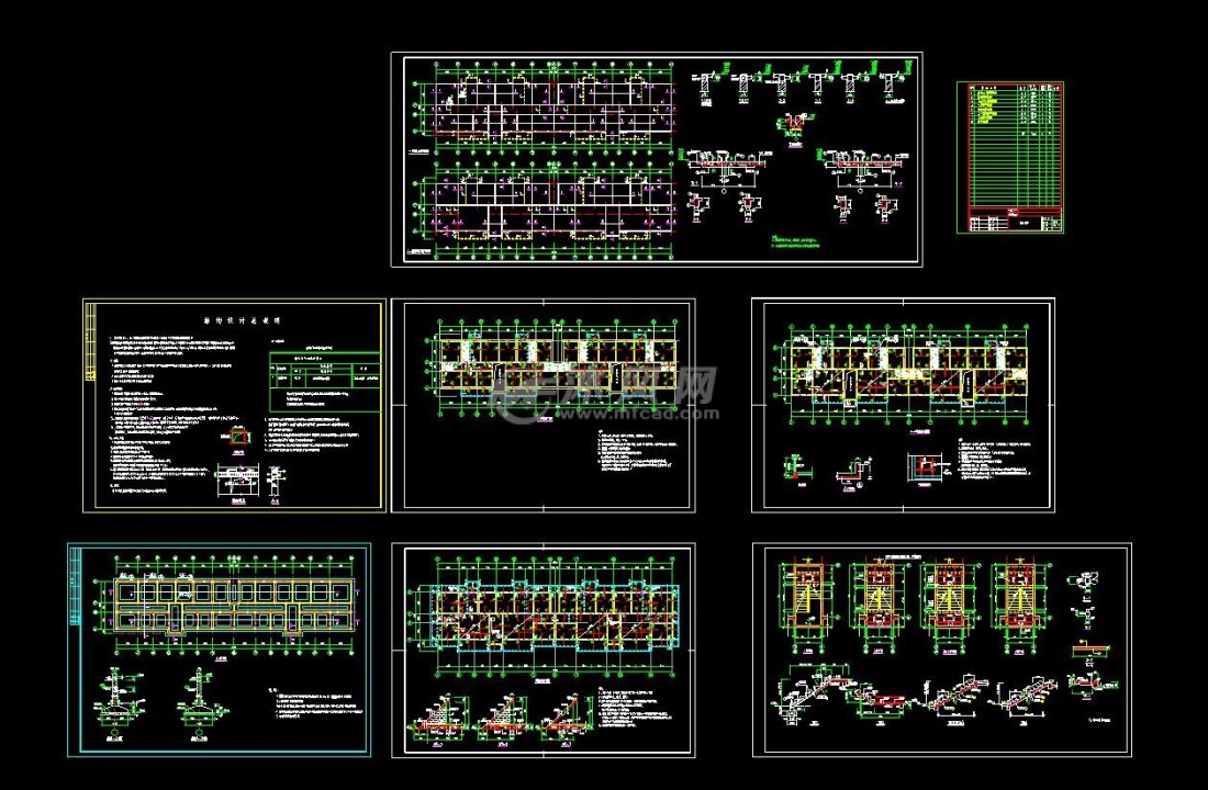 某6层砖混住宅结构图纸