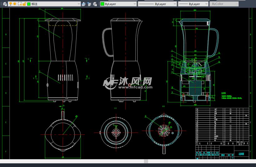 蓝色榨汁机设计