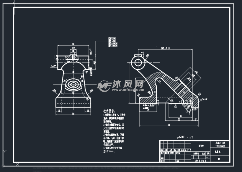 技术设计尾座体夹具设计 尾座体夹具设计钻17mm孔 包括:尾座体零件图
