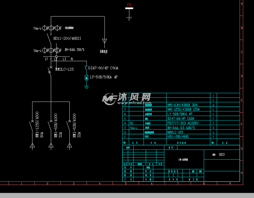 一次接线原理图