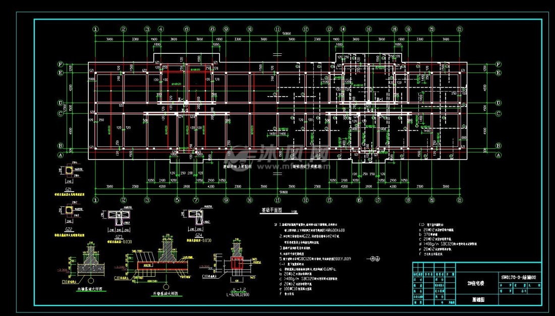 五层楼房基础设计图图片