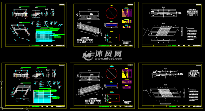 某2~13米斜交30度小桥设计成图纸- 公路桥梁图图纸 - 沐风网