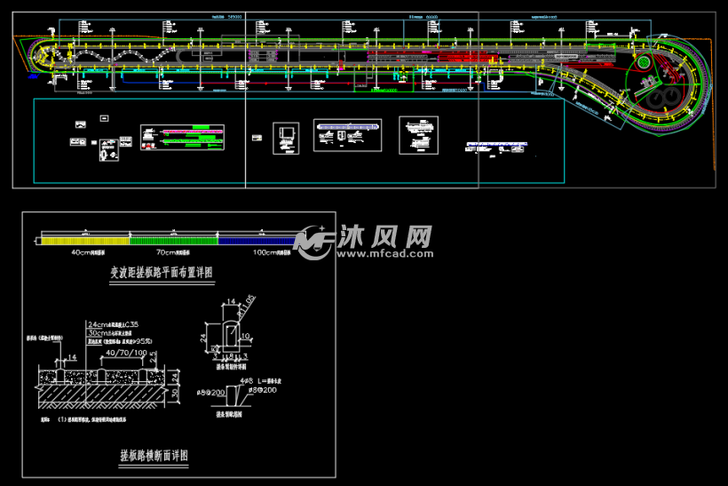 試車場試驗場跑道施工圖紙- 體育建築圖紙 - 沐風網