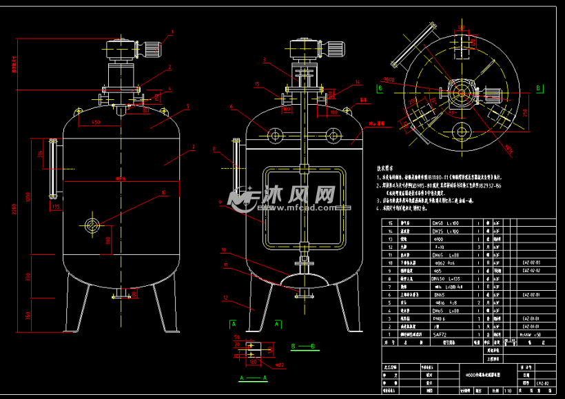 直径800(1200)高效纤维球过滤器 - 污水处理设备图纸 - 沐风网