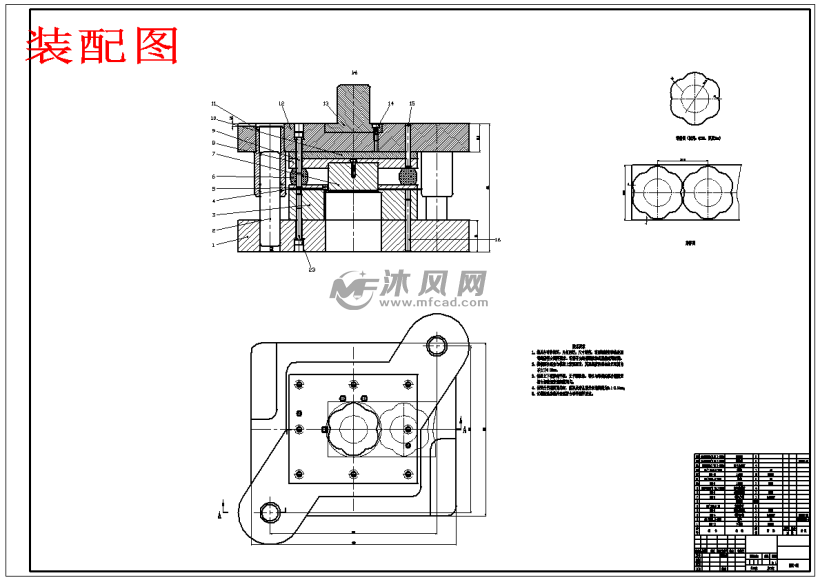 垫片在装配图中的画法图片