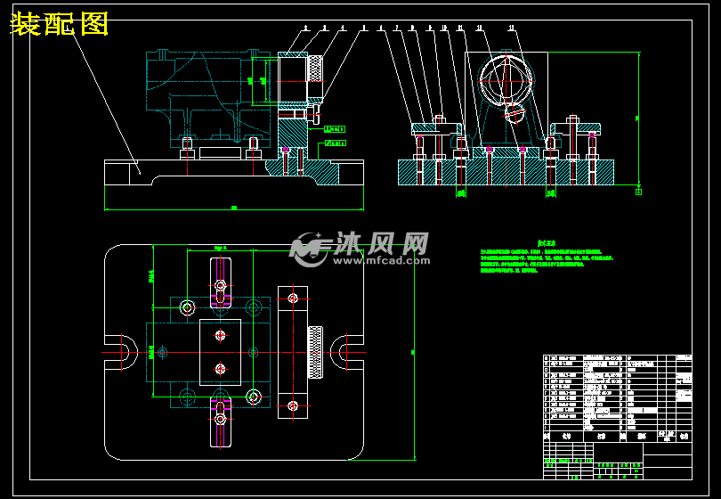 套筒座加工工藝及鏜Φ50h7孔夾具設計