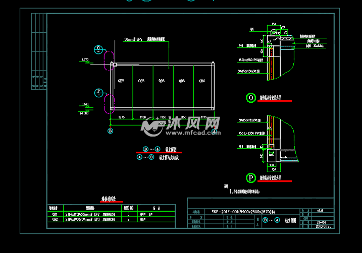 箱房立柱结构示意图
