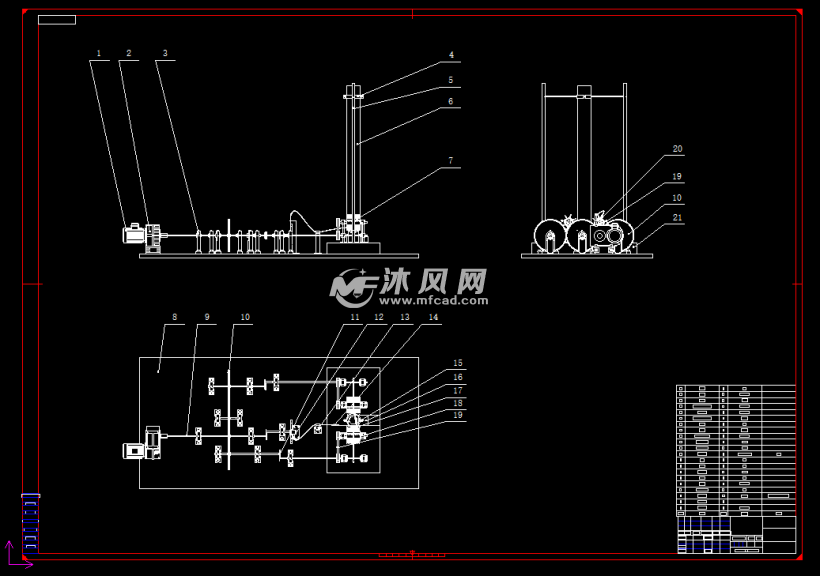 mz一种小型水果套袋机设计