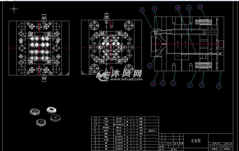 基于ug玩具直齿轮注塑模具一出八