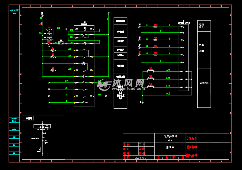 储能并网柜图纸
