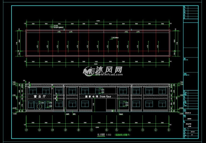 两层砖混结构供电所办公楼结构施工图