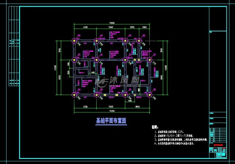 磚混結構,採用縱橫牆承重體系,地上三層,無地下室,基礎頂部作為嵌固層