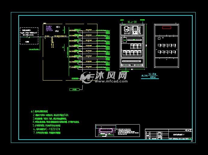 大型住宅小区变配电系统工程电气图纸- 电气工程图纸 - 沐风网