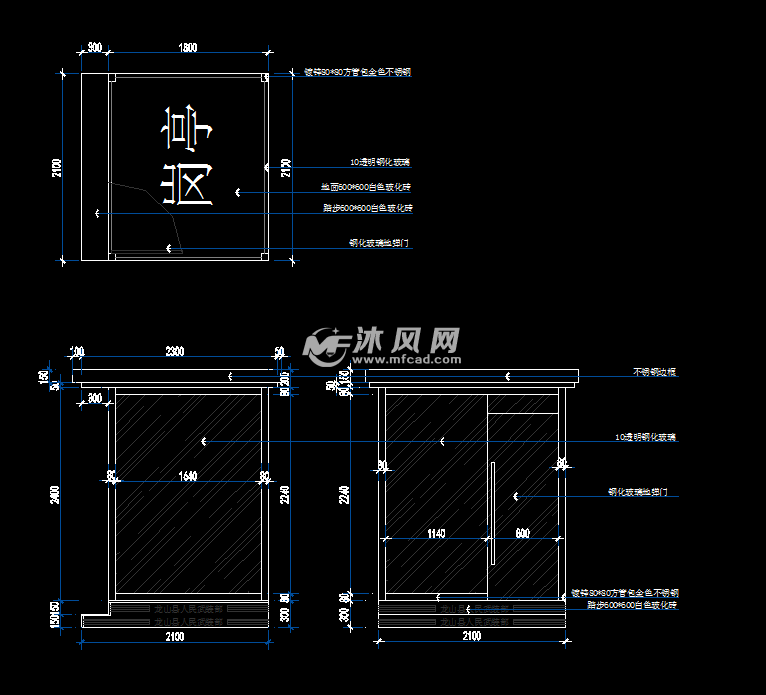 岗亭施工图围栏施工图图纸参数图纸id: 1057505图纸格式:dwg图纸版本