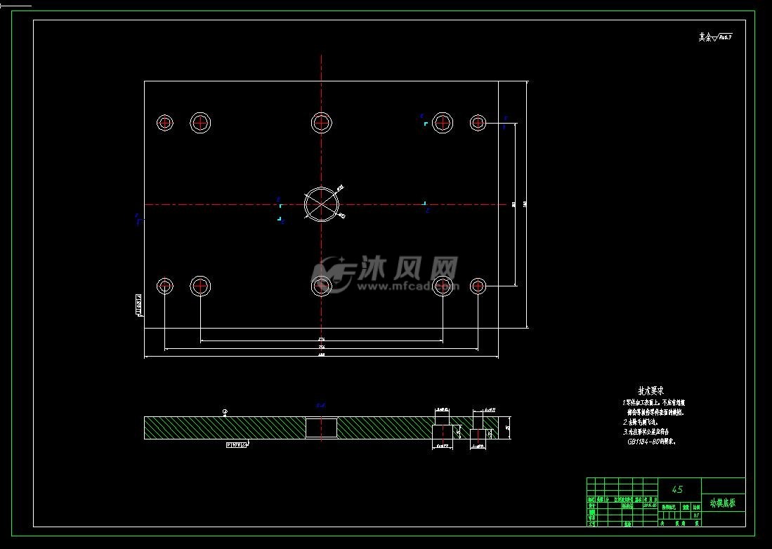 兒童保溫杯杯蓋注塑模具設計