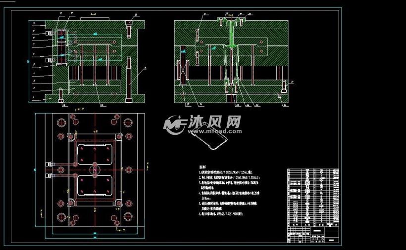 塑料模具设计(塑料模具设计与制造厂家)