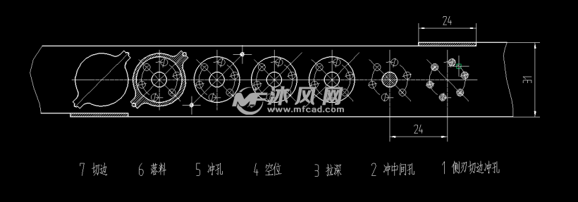 散热罩连续级进冲压模设计