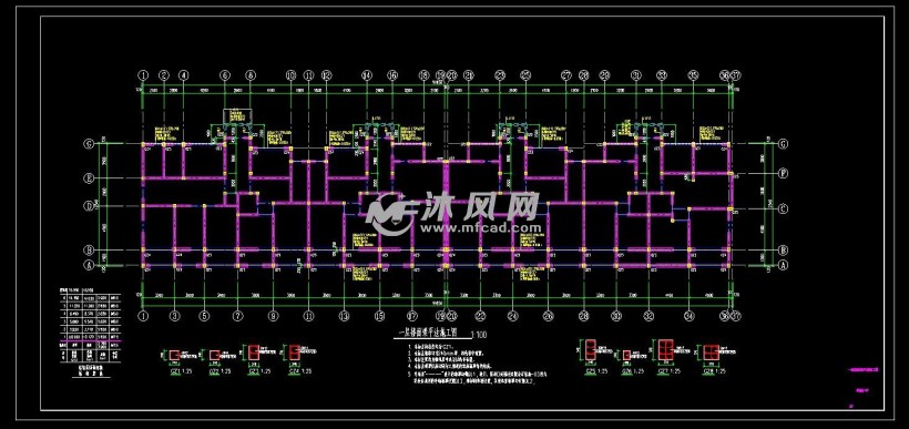 一層樓面梁平法施工圖