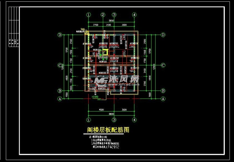 阁楼层板配筋图