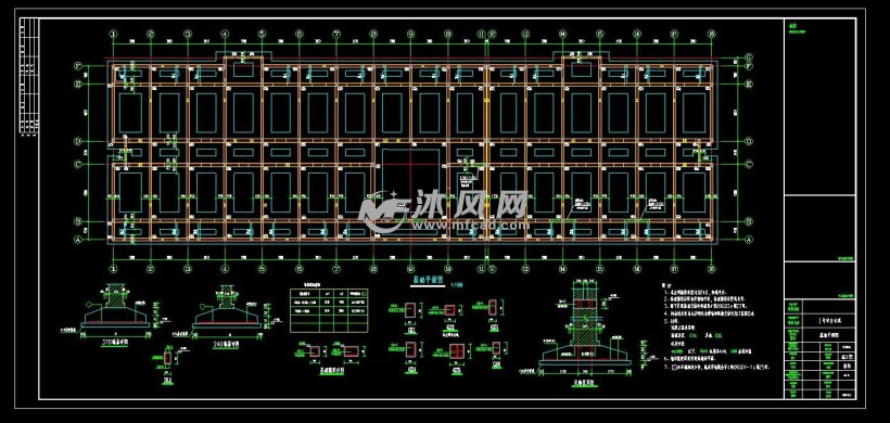 8张 内容简介  结构设计总说明,灰土挤密桩桩位图,基础平面图,一~四层