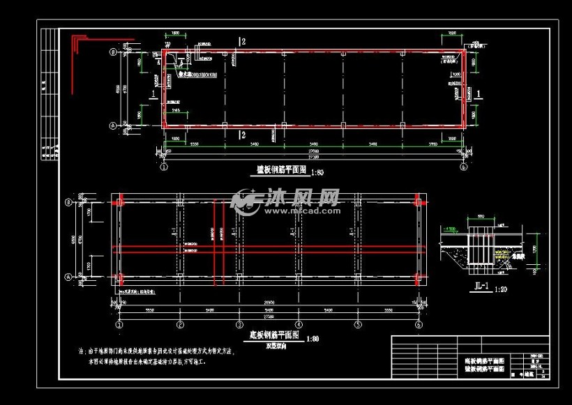 底板钢筋平面图吊车梁平面布置图吸水井结构图吸水井顶板结构布置图