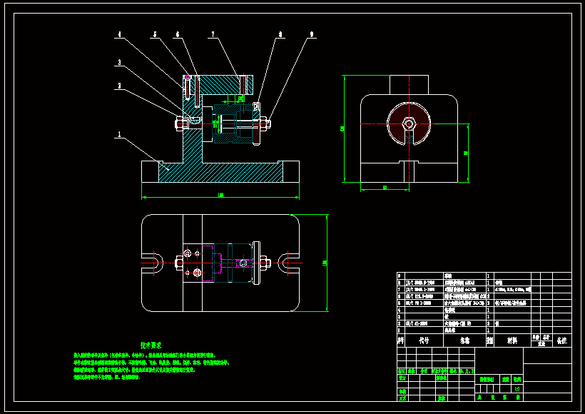 套筒工艺及钻3m2孔夹具设计