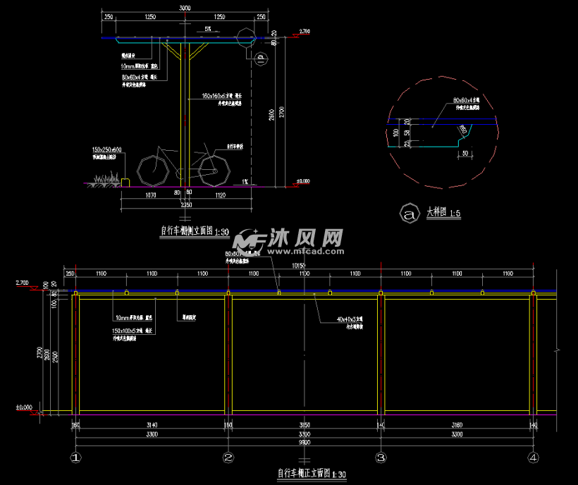 自行车棚侧立面