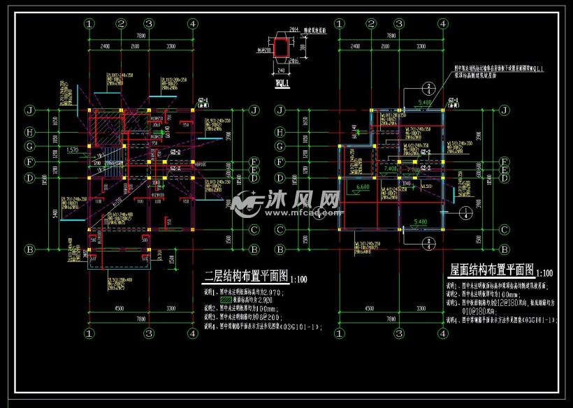 農村自建二層磚砌體別墅結構施工圖