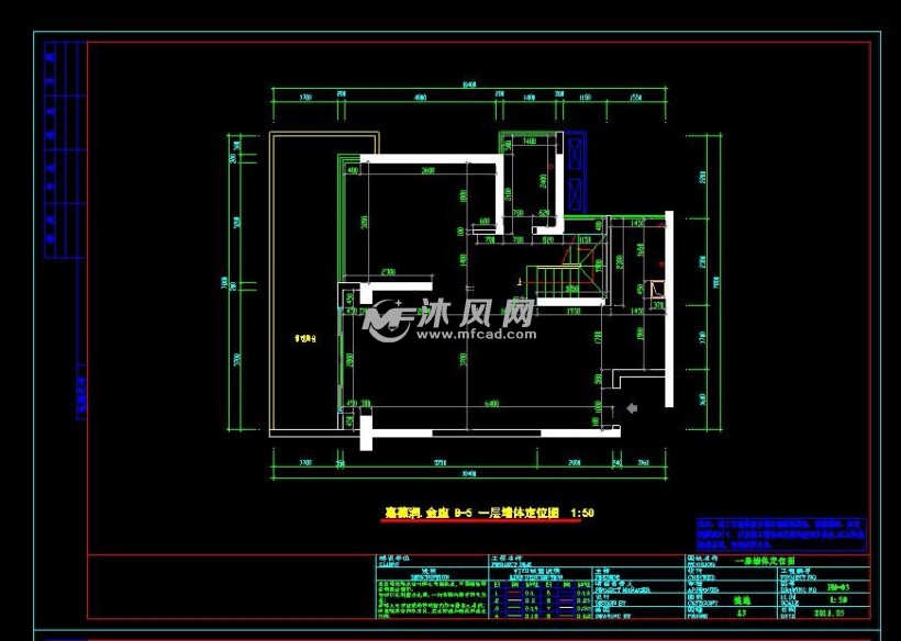 一层墙体定位图