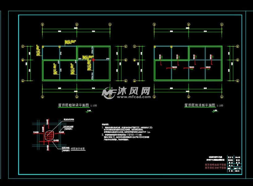 卫生院住院综合楼施工图 医疗建筑图纸 沐风网