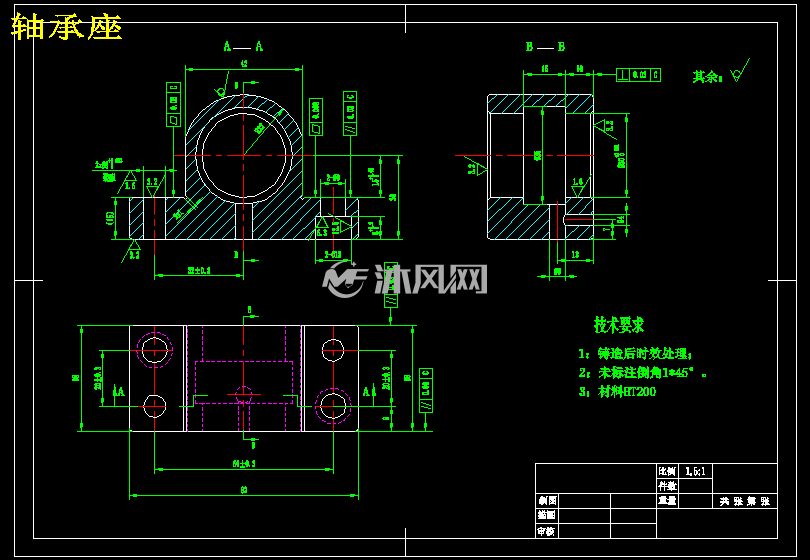 轴承座工艺及钻2-Φ8孔的钻床夹具设计