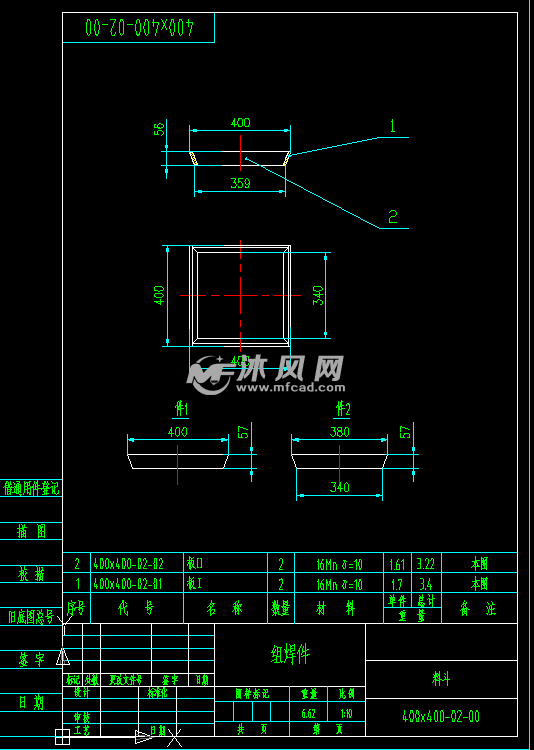 料斗手动闸门图纸图片