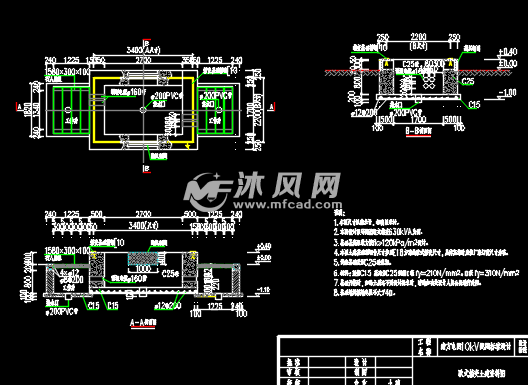 800kva高壓變壓器歐式箱變設計