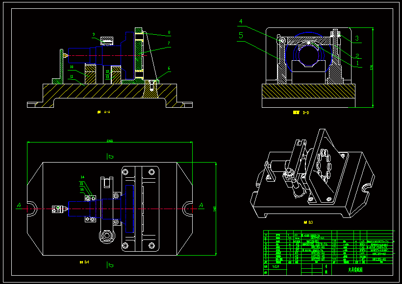 输出轴工艺及钻10φ20孔夹具三维