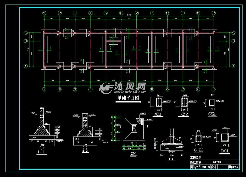 二层砖混结构饭店结构施工图含建筑施工图- 结构图纸 - 沐风网