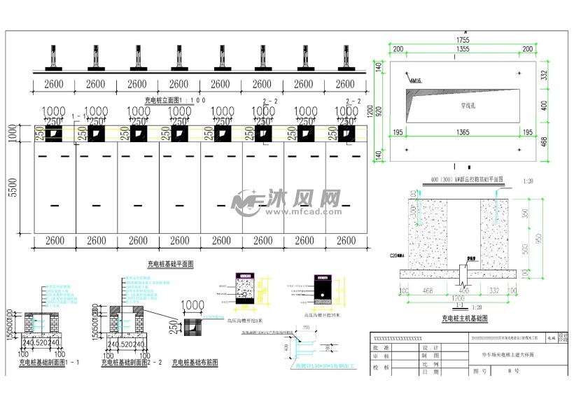 某停车场充电桩设计(带雨棚)图纸- 道路地面铺装施工图图纸 - 沐风网