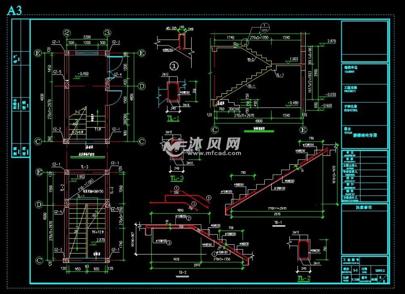 小二层楼梯设计图纸图片