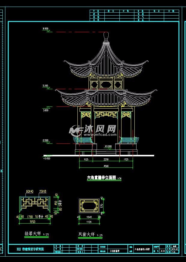 六角亭顶面图图片