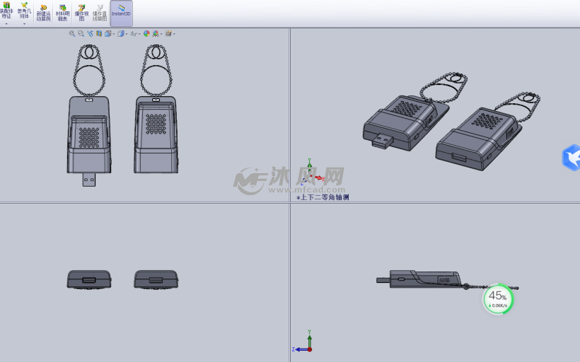 私人定制的usb(u盘)设计模型三视图
