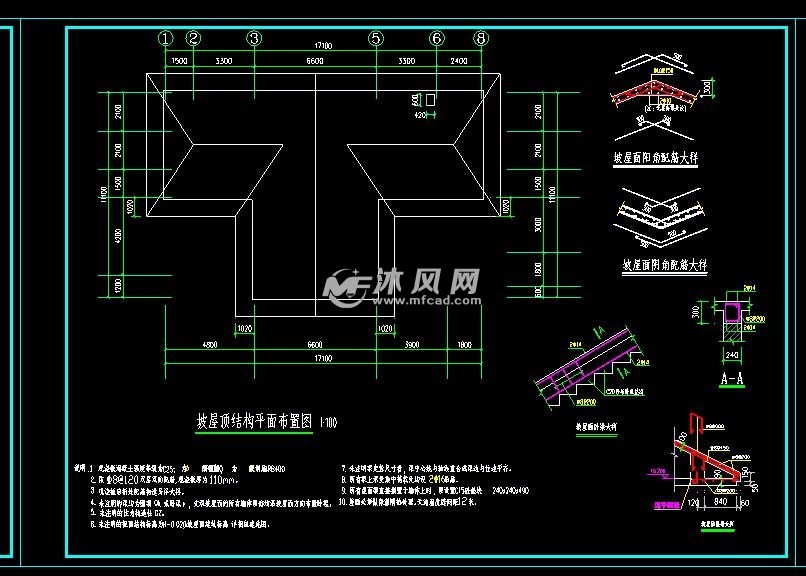 屋顶平面图一层结构平面图建 筑 施 工 图 设 计 说 明沐风图纸10月