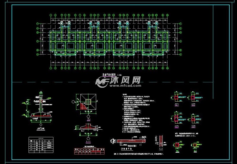 構 設 計 總 說 明基礎形式 :條形基礎結構安全等級:二級地基基礎設計